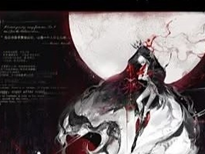 CRIMSON HERITAGE — Gothic Illustration Series