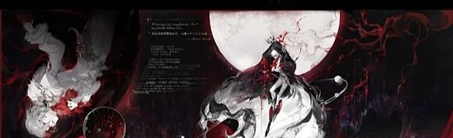 CRIMSON HERITAGE — Gothic Illustration Series 视觉 1