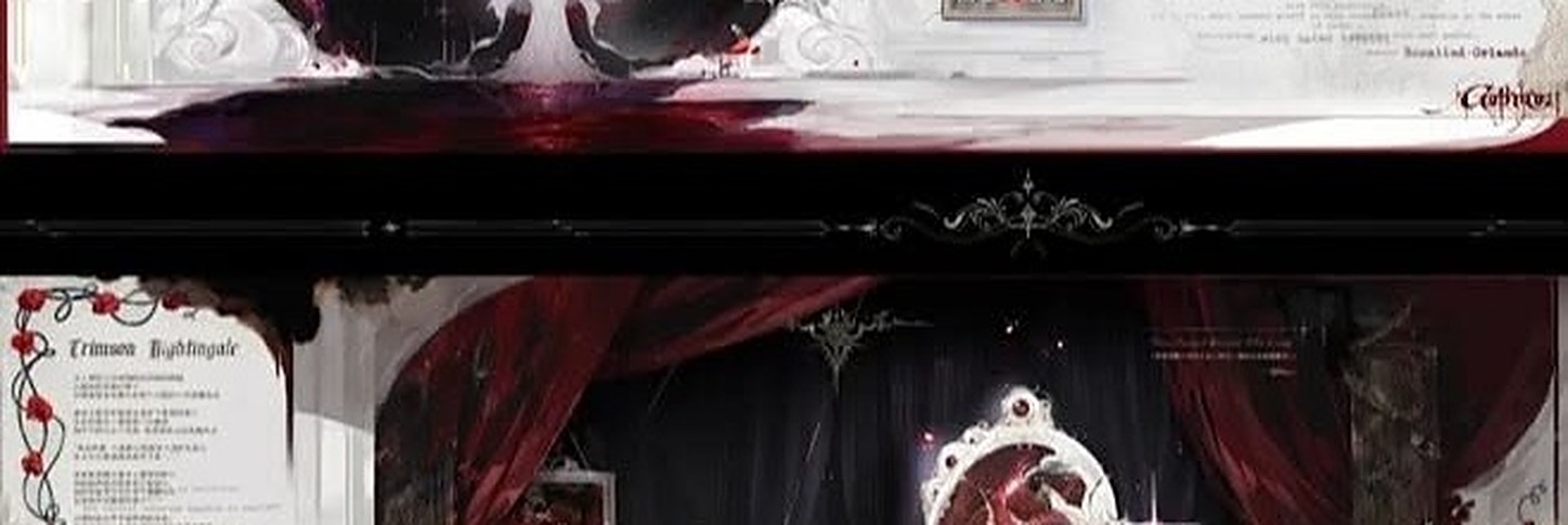 NOCTURNE 项目封面